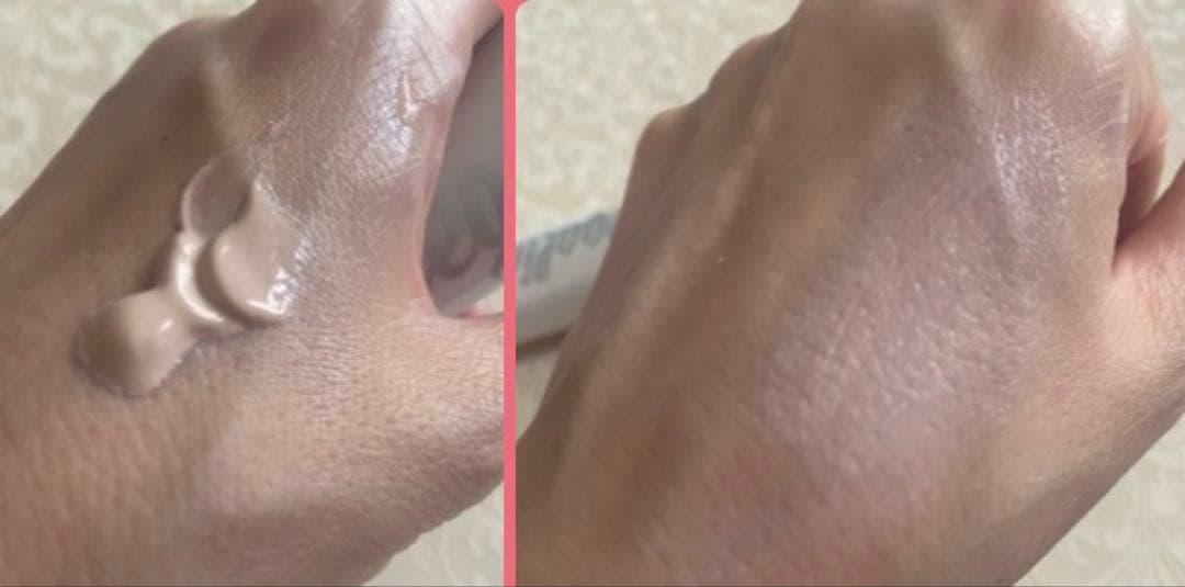 【新商品】レガリア エラン UVプライマー