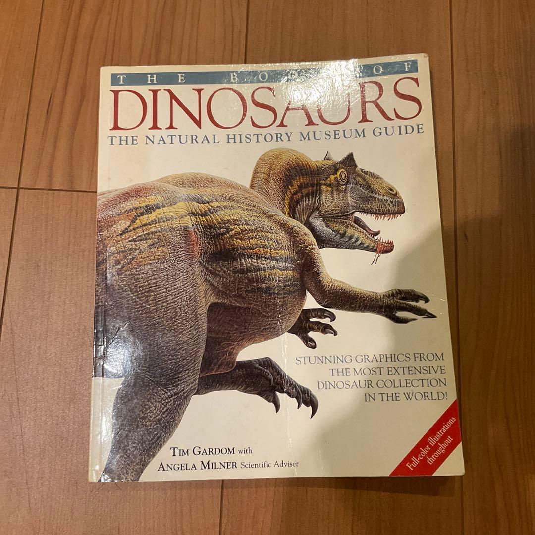 絵本・児童書 the book of dinosaurs