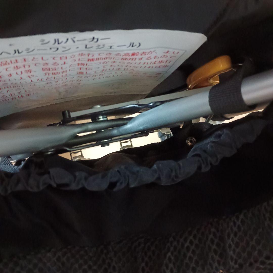 【美品】ヘルシーワン レジュール 折りたたみ シルバーカー タータンレッド