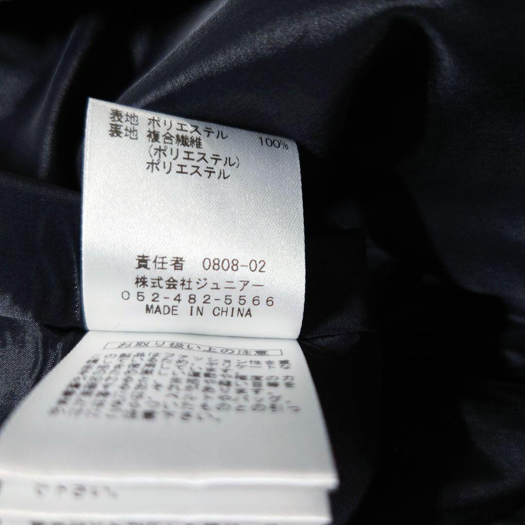 美品大きいサイズ　ローズティアラ　ファニーツイードペプラムブラウス