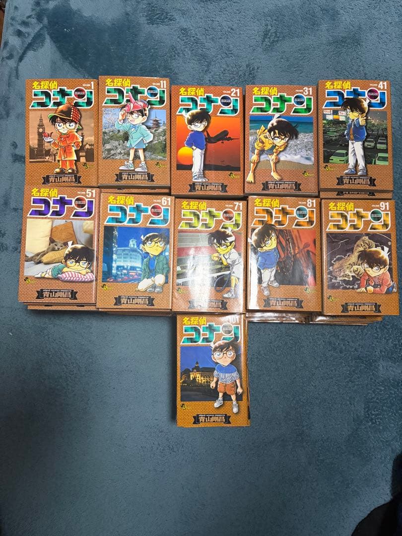 名探偵コナン 1巻〜106巻