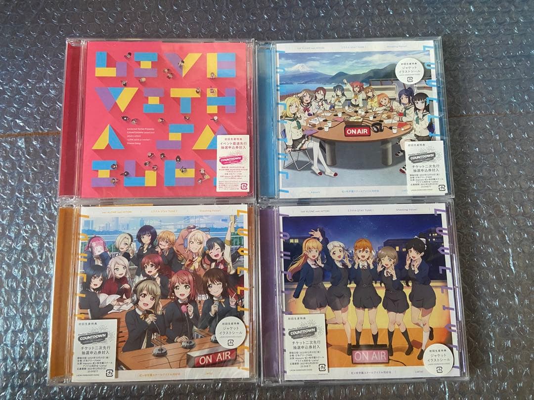 ラブライブ！シリーズ　約160枚CDまとめ売り