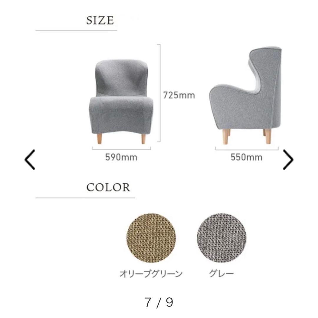 姿勢サポートシート Style Chair DC（スタイルチェア ディーシー）