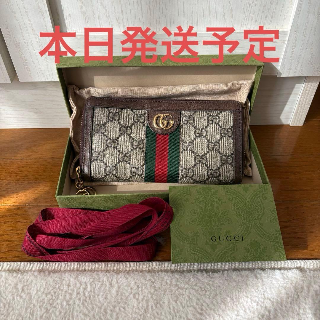 GUCCI GGパターン 長財布　シェリーライン