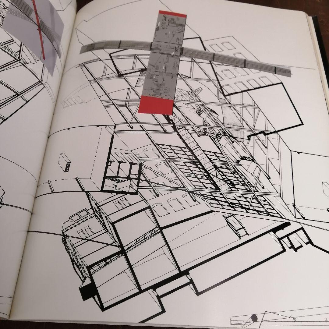 現代建築家集　ダニエル・リベスキン