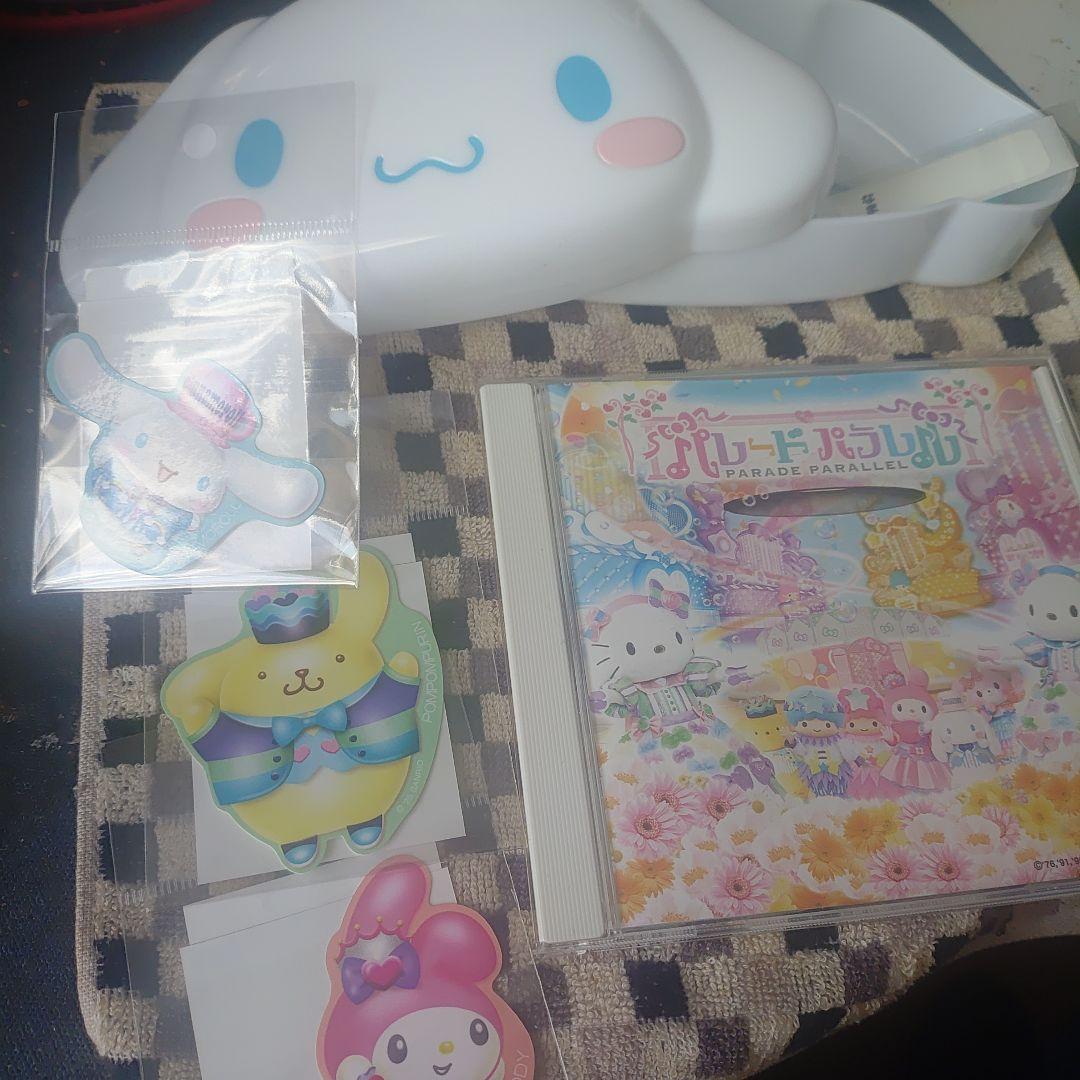 パレードパラレル CD