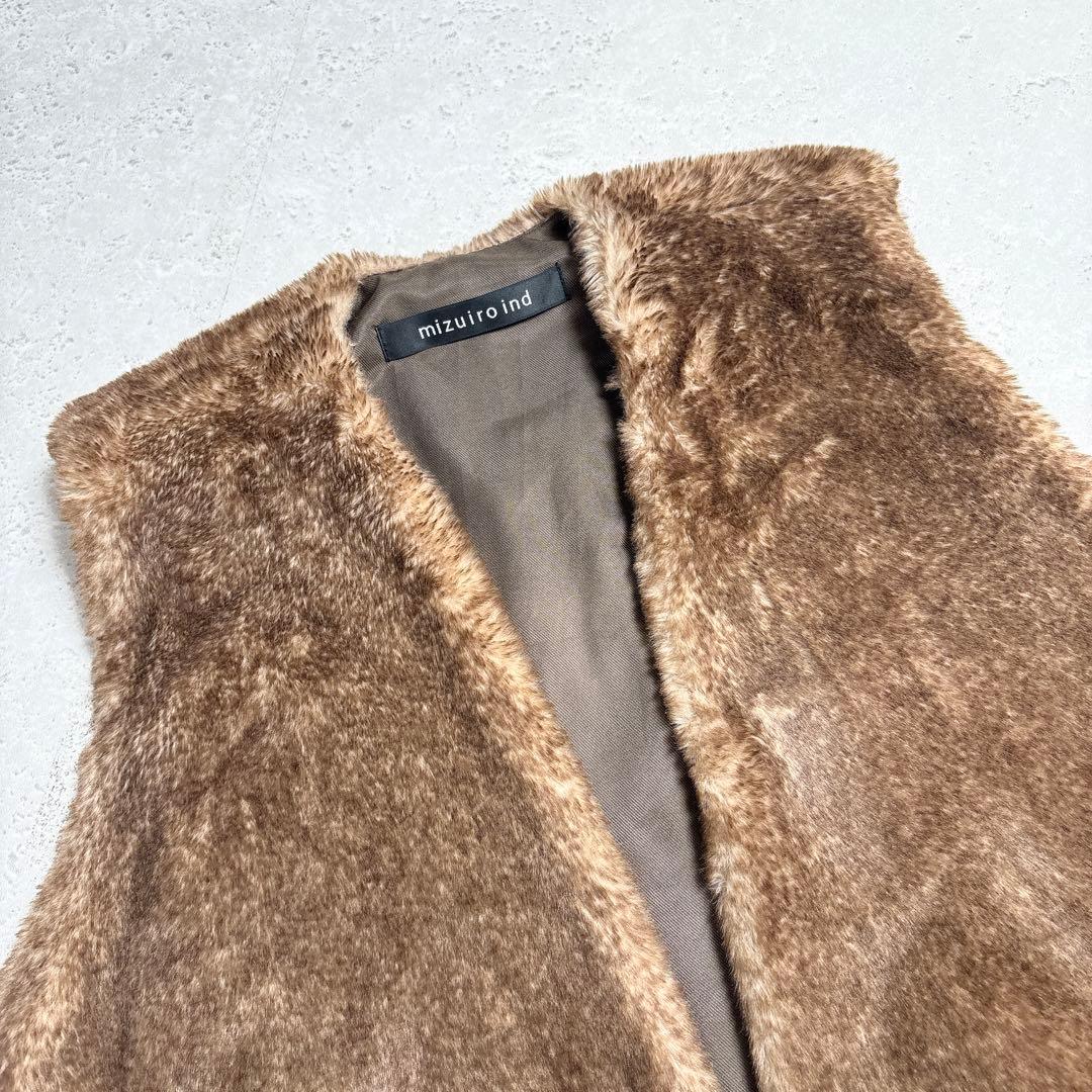 美品　ミズイロインド イミテーション ファー ベスト　ジレ