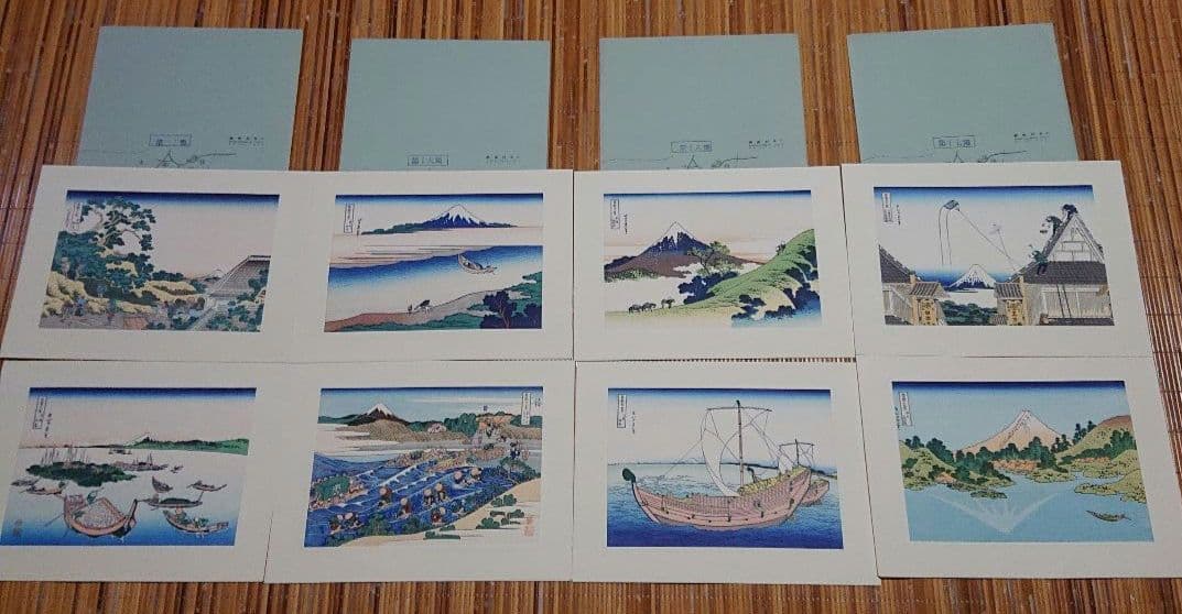 葛飾北斎筆 富嶽三十六景 (全46枚)