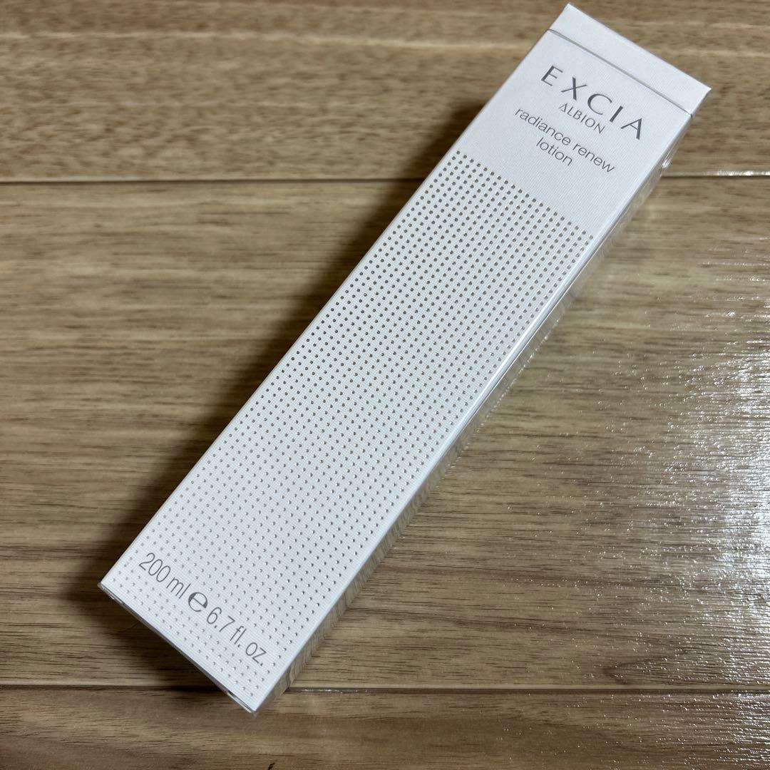 アルビオンエクシアラディアンスリニューローション