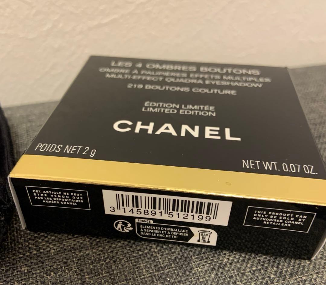 と*も様 CHANEL シャネル　レキャトルオンブルブトン　219 ブトンクチュ