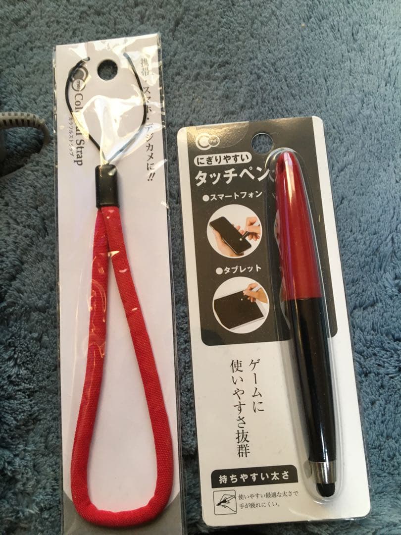 3DSLLとPSP付属品やアクセサリーなど多数な豪華セット