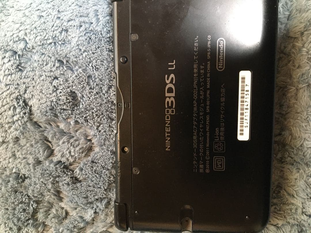 3DSLLとPSP付属品やアクセサリーなど多数な豪華セット