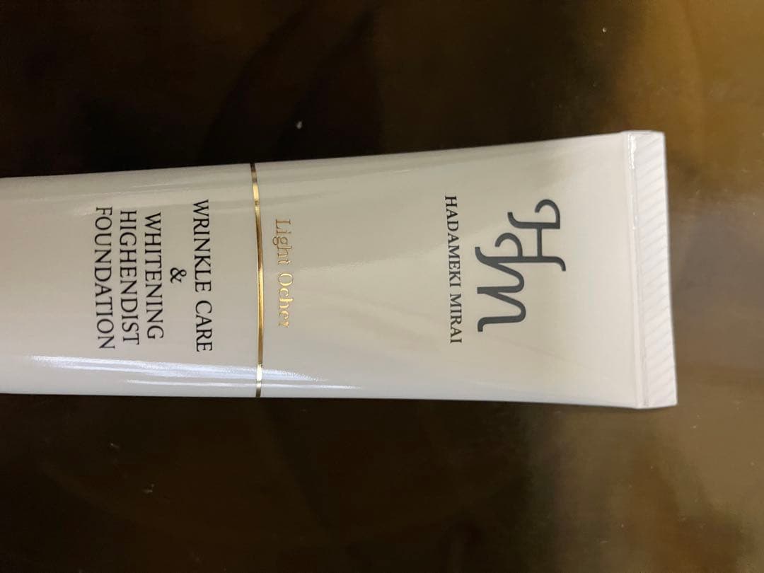 SkinVenus プレミアムリペアクリーム 3個セット