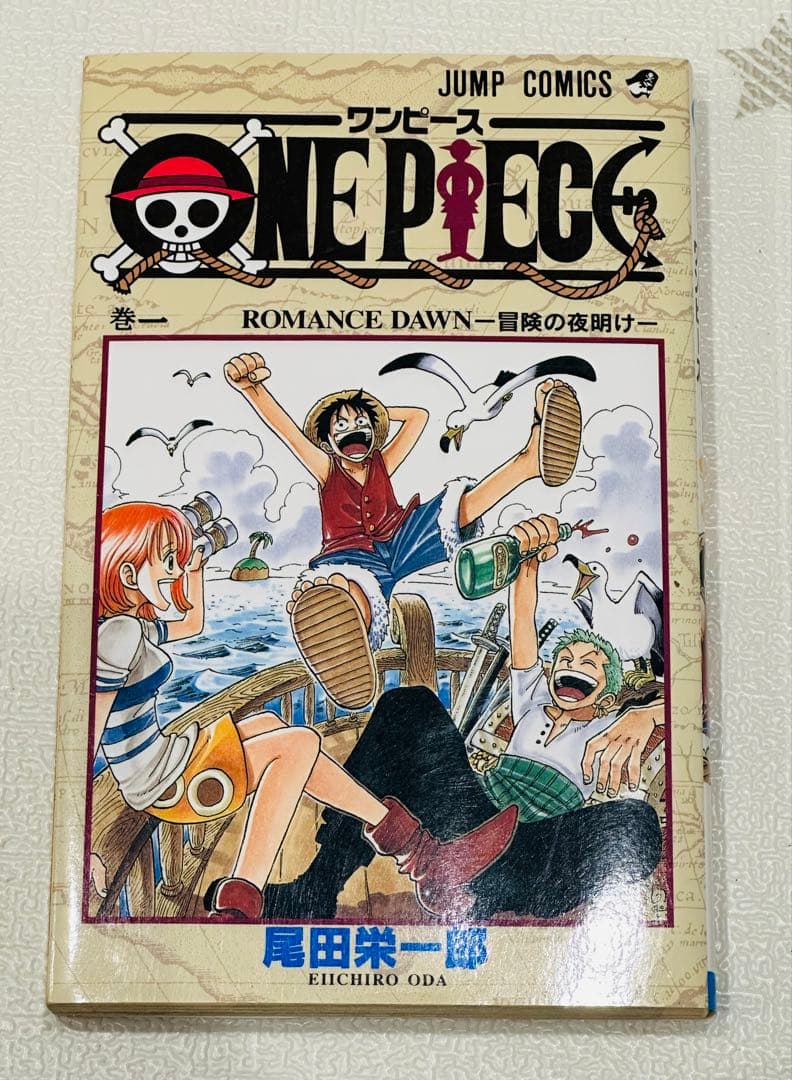 す*さ様 【全巻初版】ONE PIECE（ワンピース）1巻〜23巻