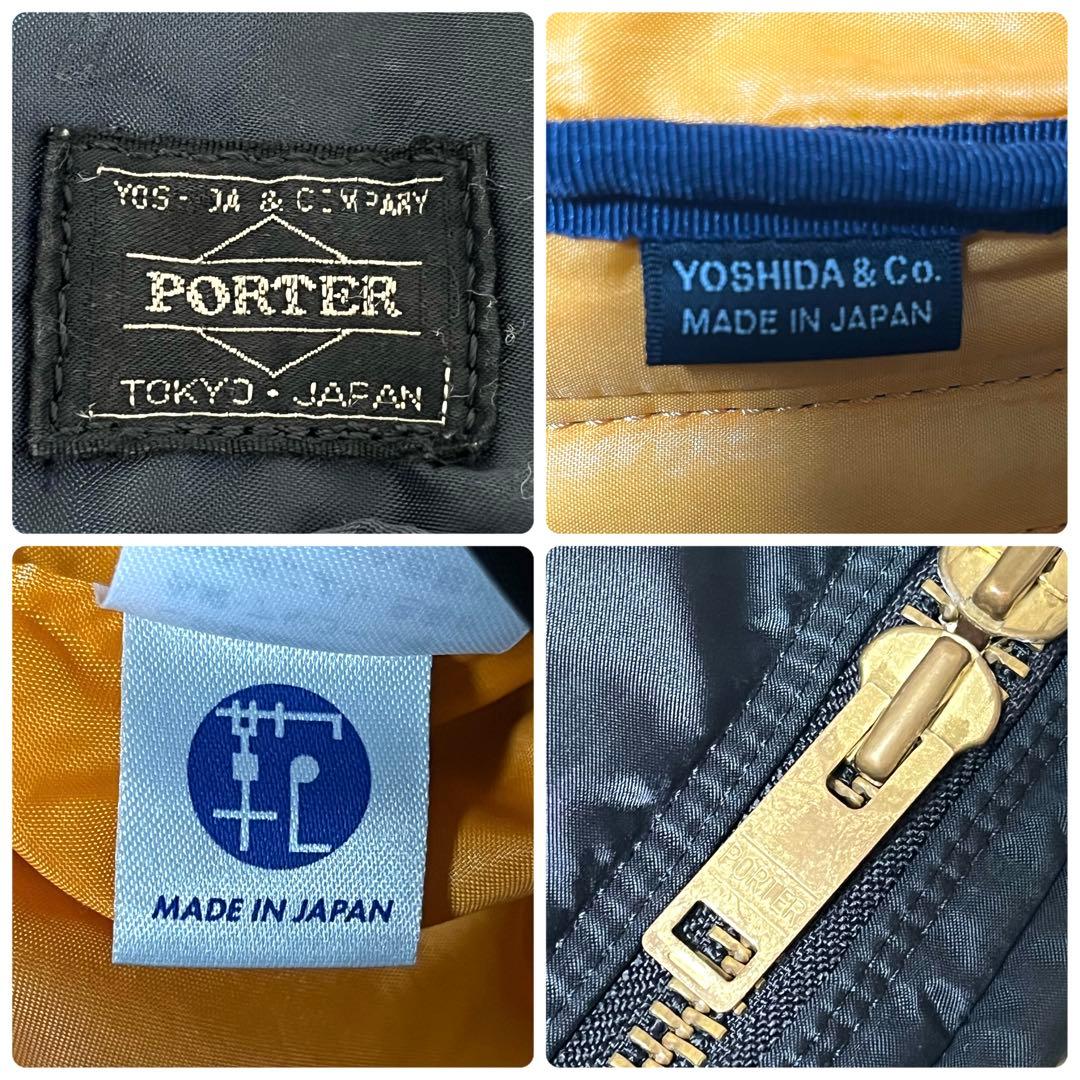 ✨現行タグ✨入手困難 PORTER タンカー ビジネスバッグ 2way ネイビー