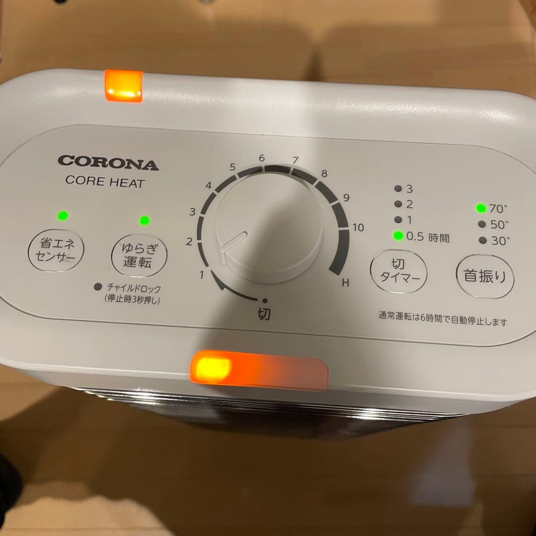【2020年製】CORONA コロナ コアヒート　電気ヒーター　DH-1220R