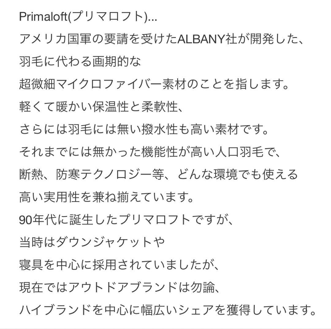 ジャケット・アウター BAF ECWCS GEN3 LEVEL7 PRIMALOFT VEST S-R