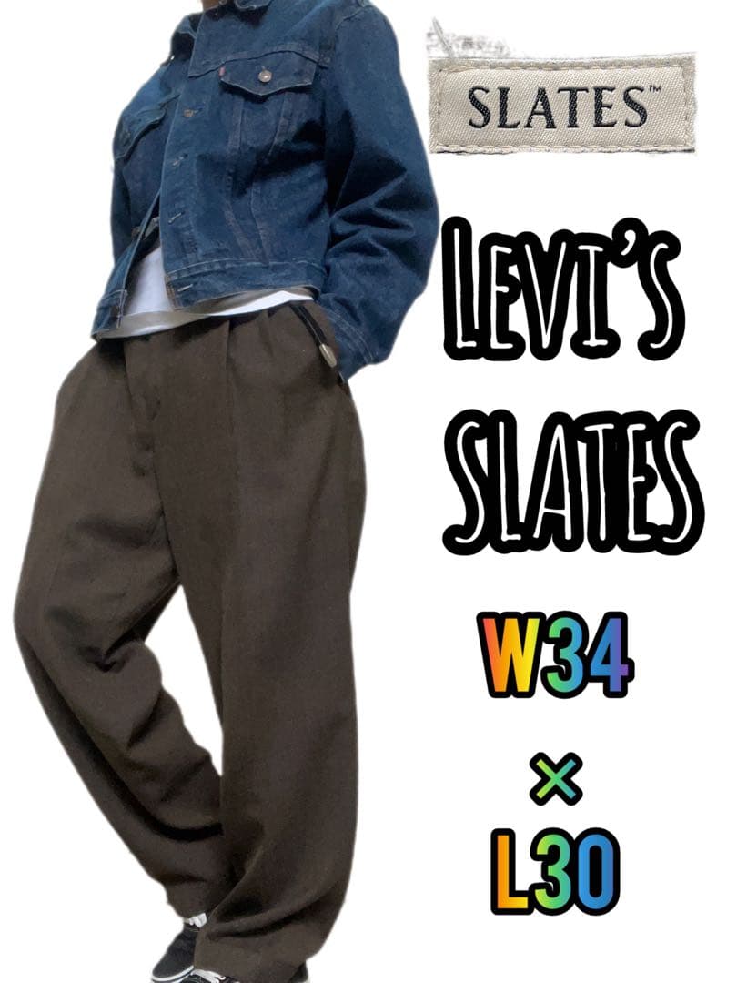 【初期タグ】Levi’s SLATES ブラウン　スラックス