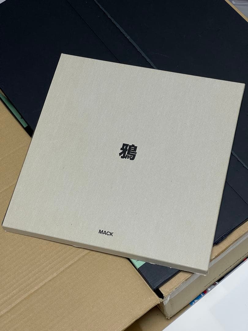 【MACK版】深瀬昌久 「鴉 RAVENS」写真集