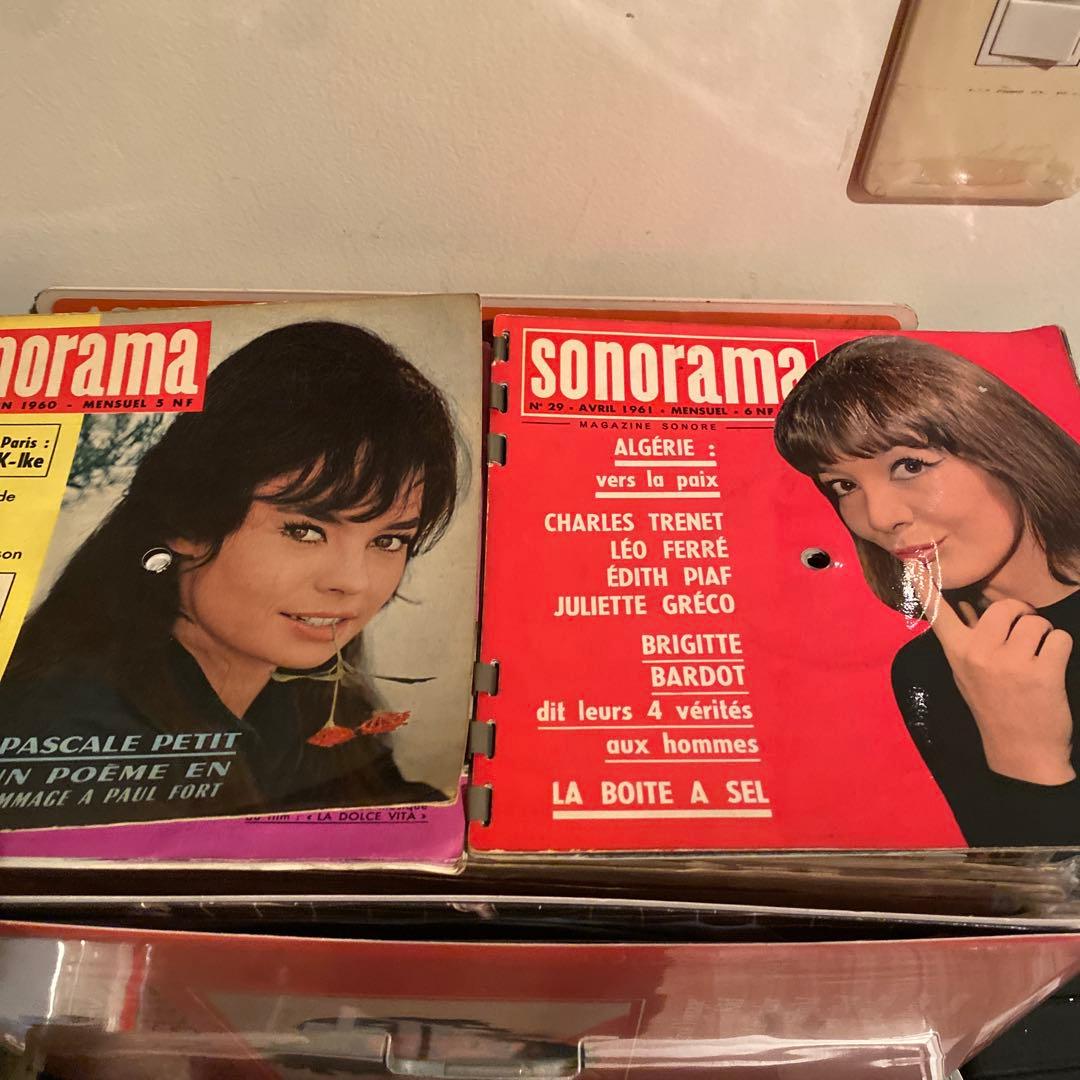 ジャン＝ポール・ベルモンド バルドー　ソノシート集　ビンテージ