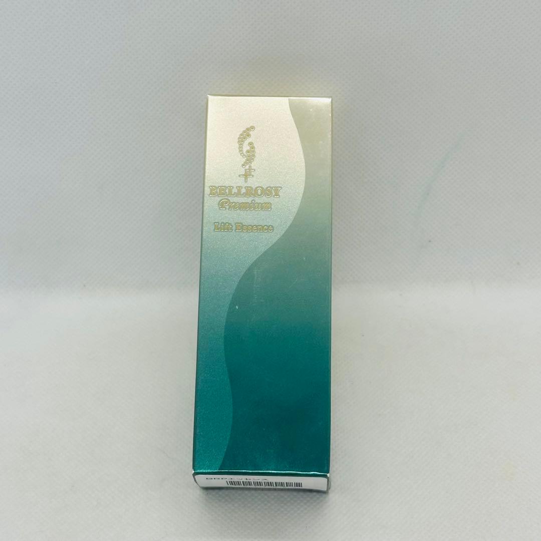 専用 3点セット 未開封 ヴィトワ ベルロージィ プレミアム リフトエッセンス