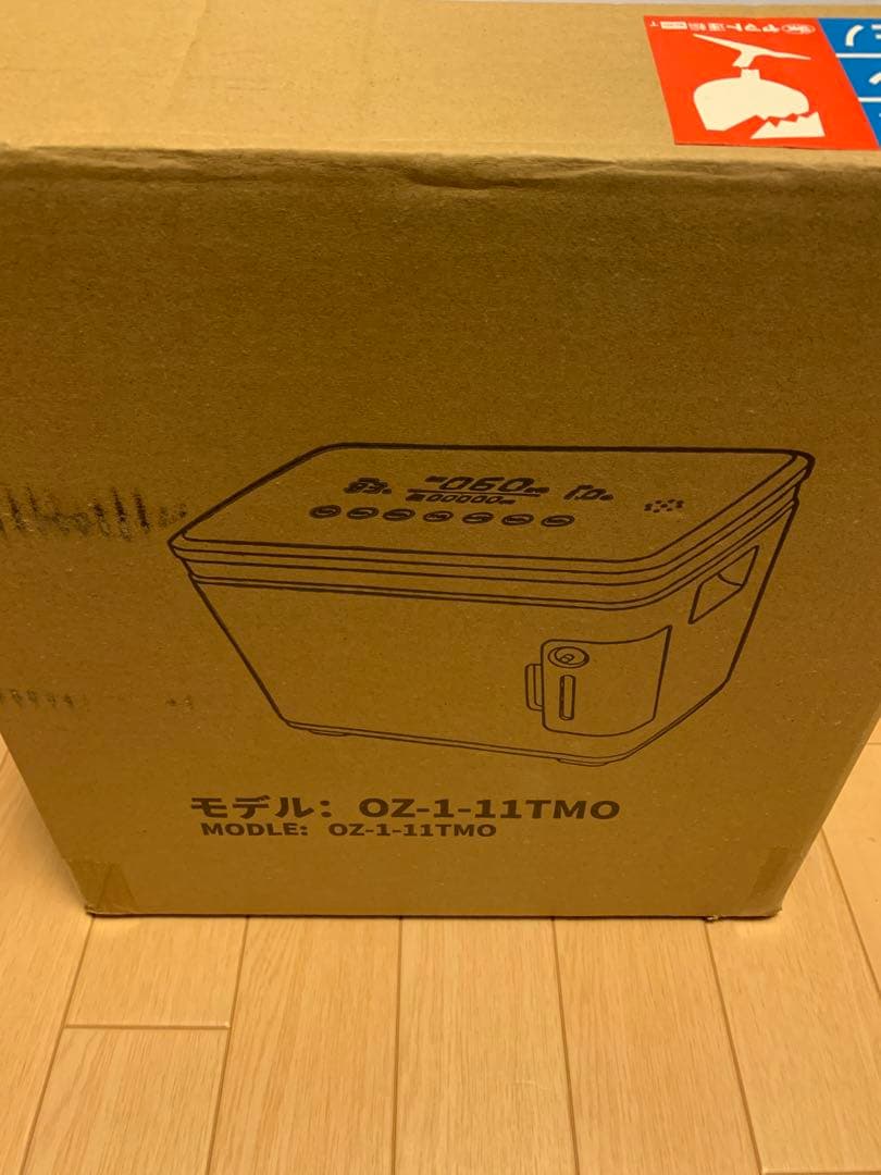 酸素発生器　GENKI TECHNO OZ-1-11TMO