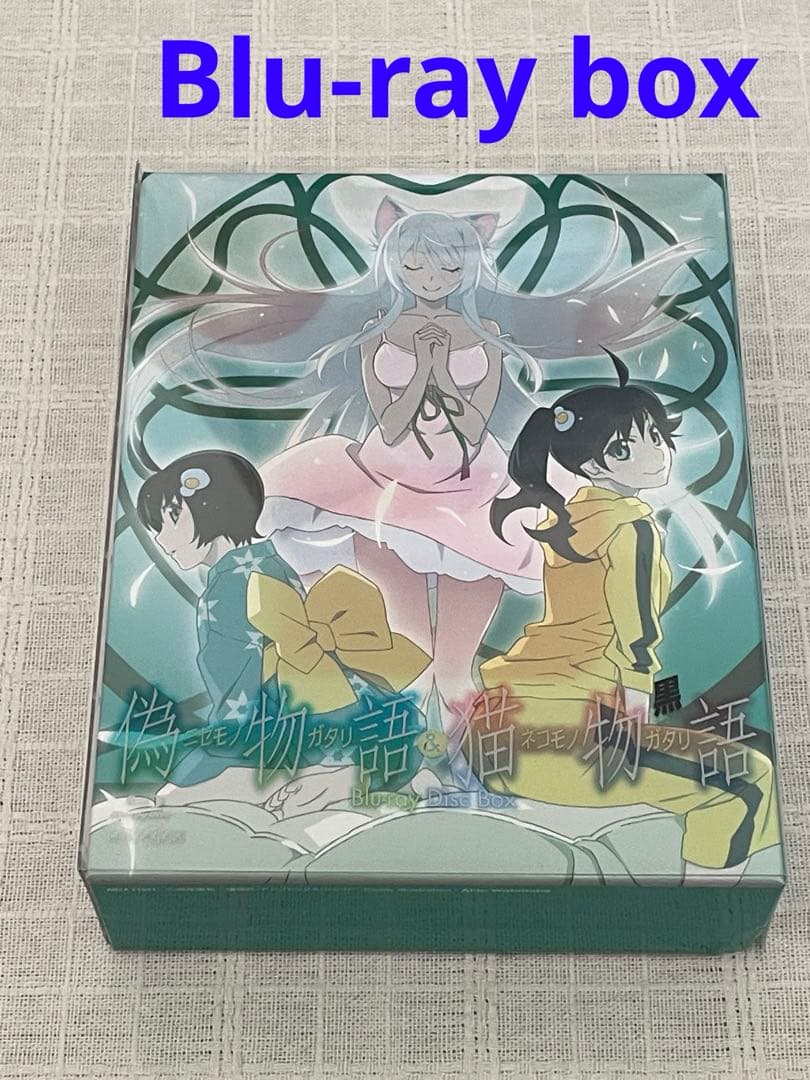 偽物語&猫物語(黒) Blu-ray Disc Box〈完全生産限定版・7枚組〉