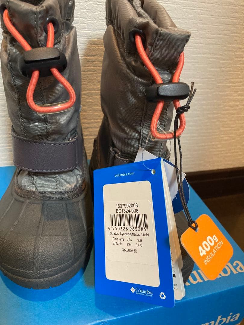 【新品・未使用】男の子　ウェア、スノーブーツセット　90㎝