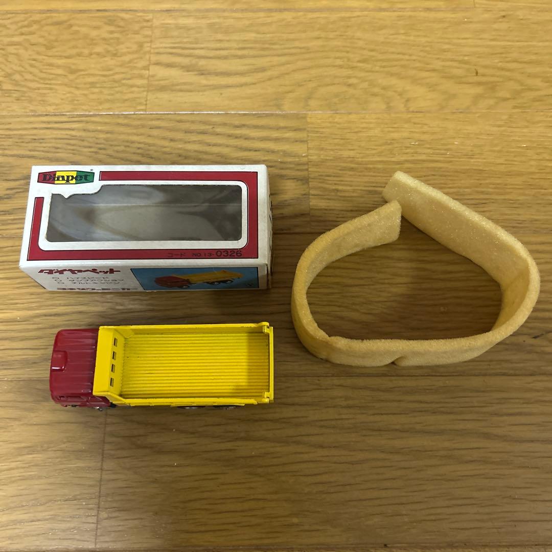 ダイヤペット ヨネザワ玩具 ふそうFVダンプ 激レア 中々出ません