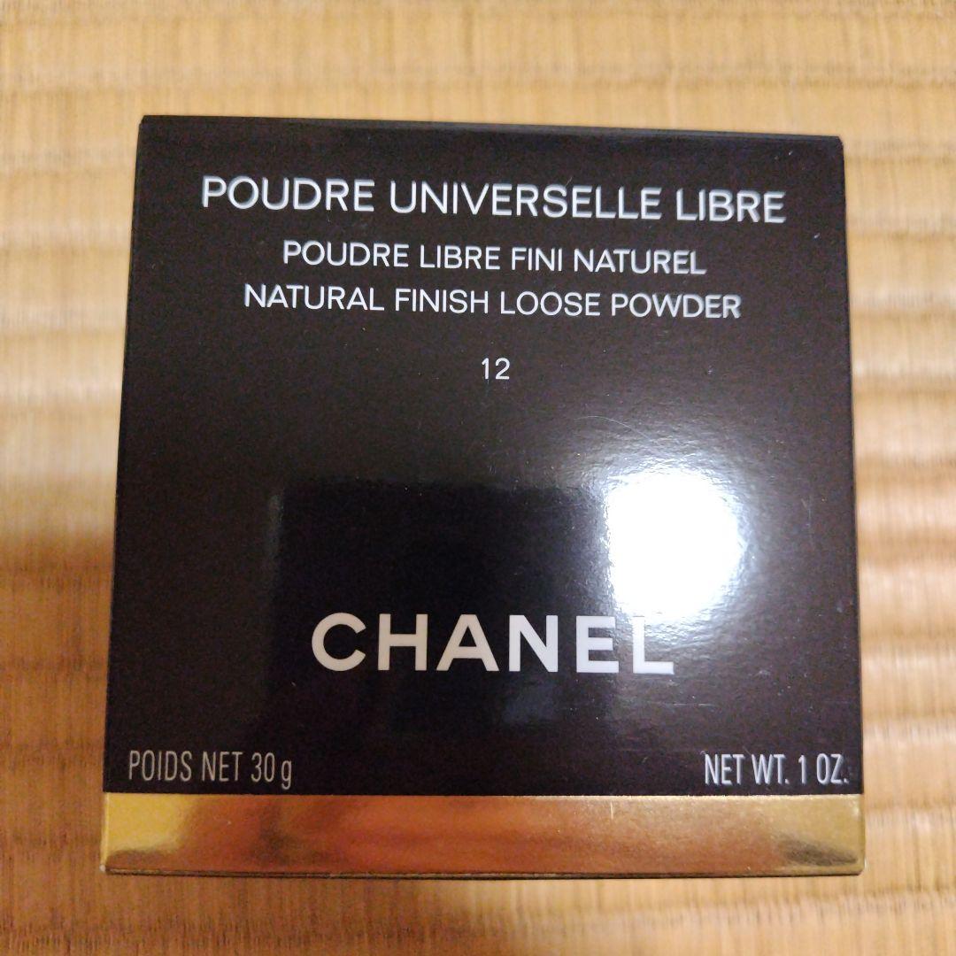 フェイスパウダー CHANEL POUDRE UNIVERSELLE LIBRE 12