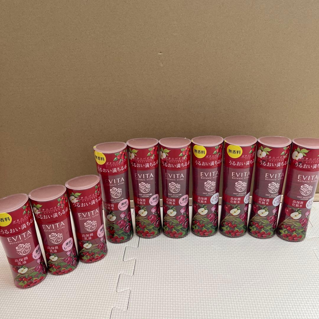 エビータ ボタニバイタル　10本セット