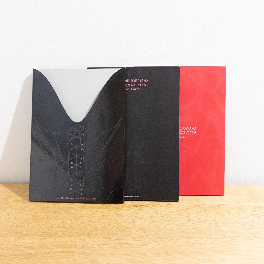 【初版】空山基 画集 ラテックス・ガラテイア