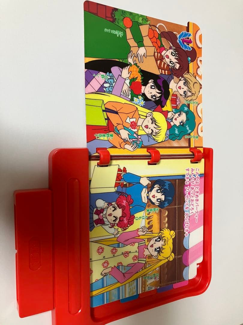 美少女戦士セーラームーン セーラースターズ　ピコ専用絵本ソフト