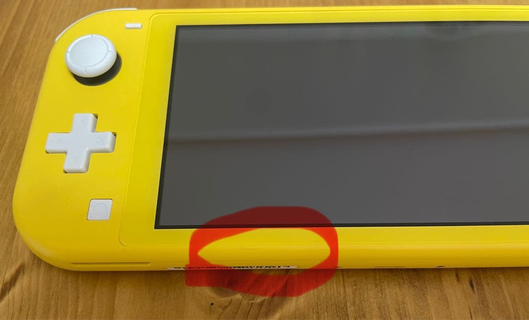 Nintendo Switch Lite イエロー　本体+充電ケーブル　セット