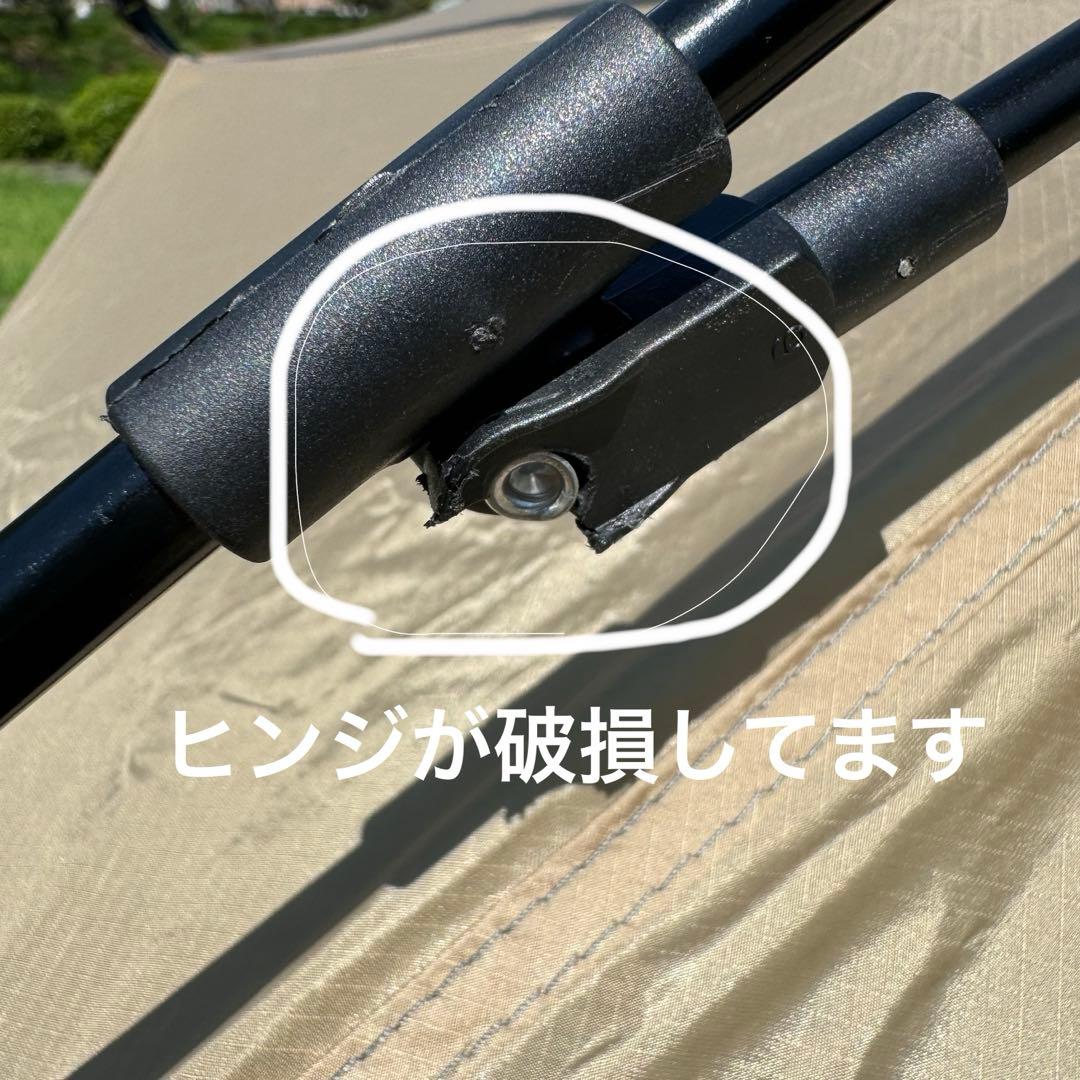 「骨組み破損」DODライダーズバイクインテント　 ワンタッチ 大きな前室