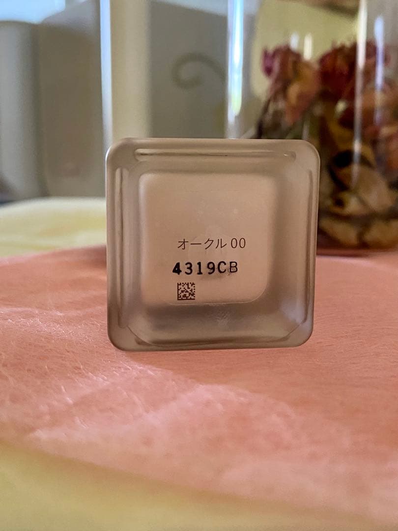 クレ・ド・ポー ボーテ タンフリュイドエクラ　マット　オークル00 おまけ付