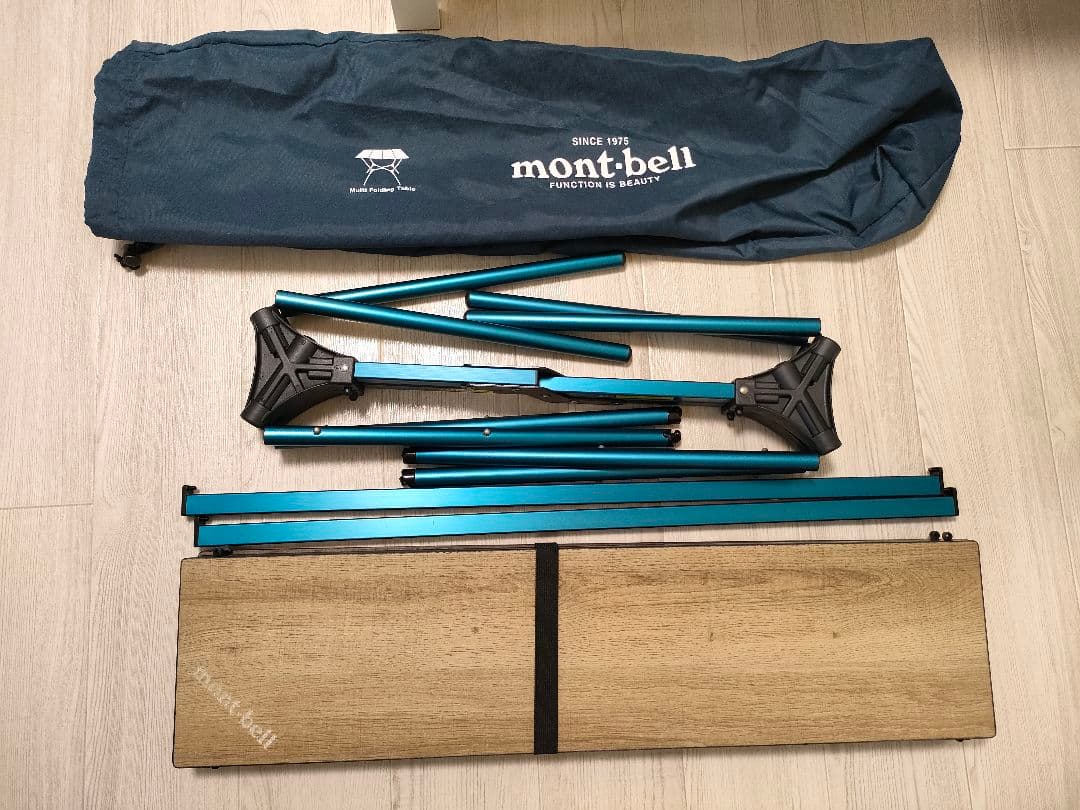 mont-bell マルチフォールディングテーブル