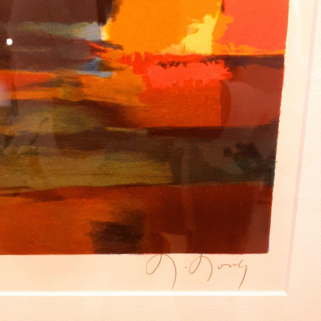 希少　世界300枚　124/300　マルセル・ムーリー作　『船影』　サイン入