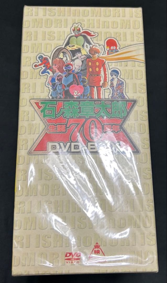 レトロアニメ　ヒーローもの　DVDまとめ 未開封含