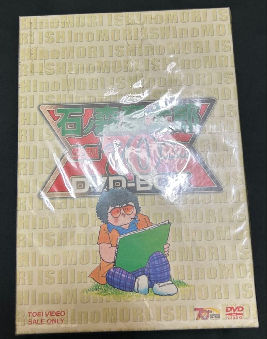 レトロアニメ　ヒーローもの　DVDまとめ 未開封含