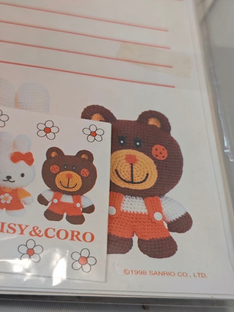 サンリオ　紙物　文具　ファンシー　レトロ　大量　まとめ売り　セット　レア