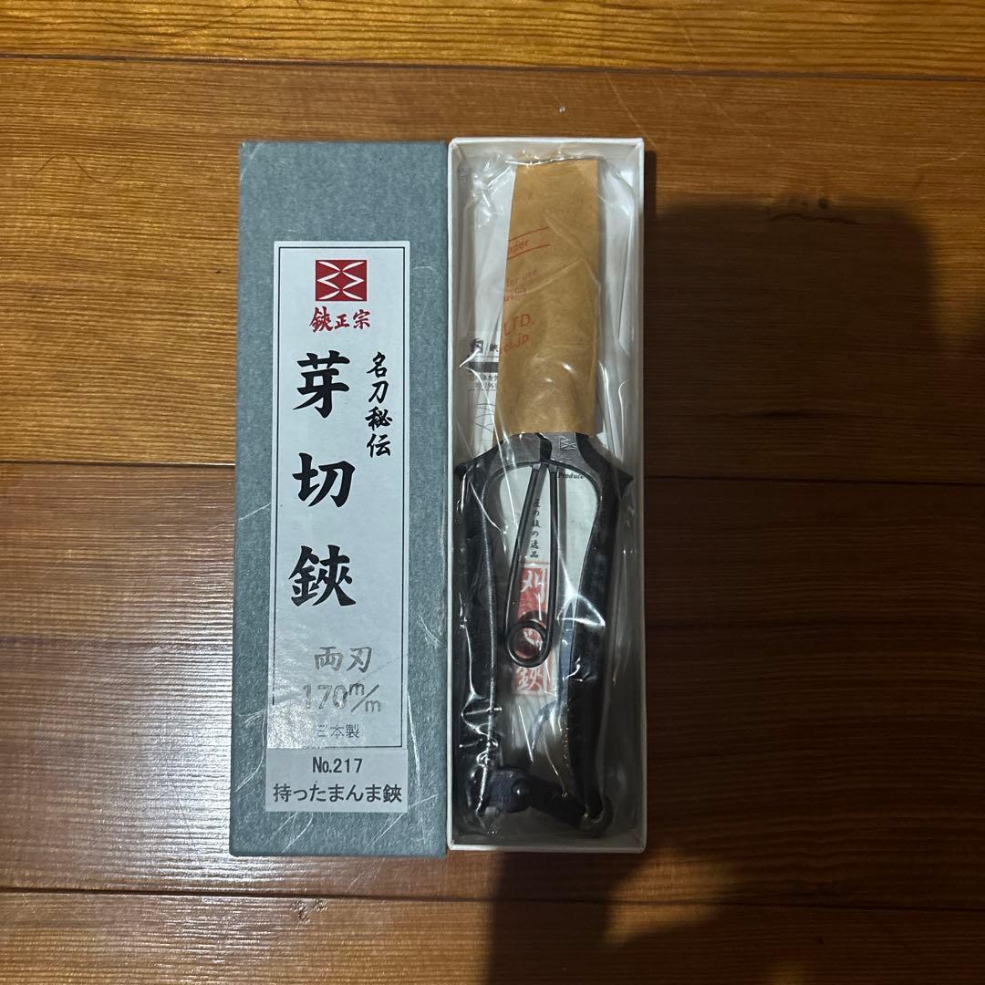 【maco】鋏正宗　両刃　170mm