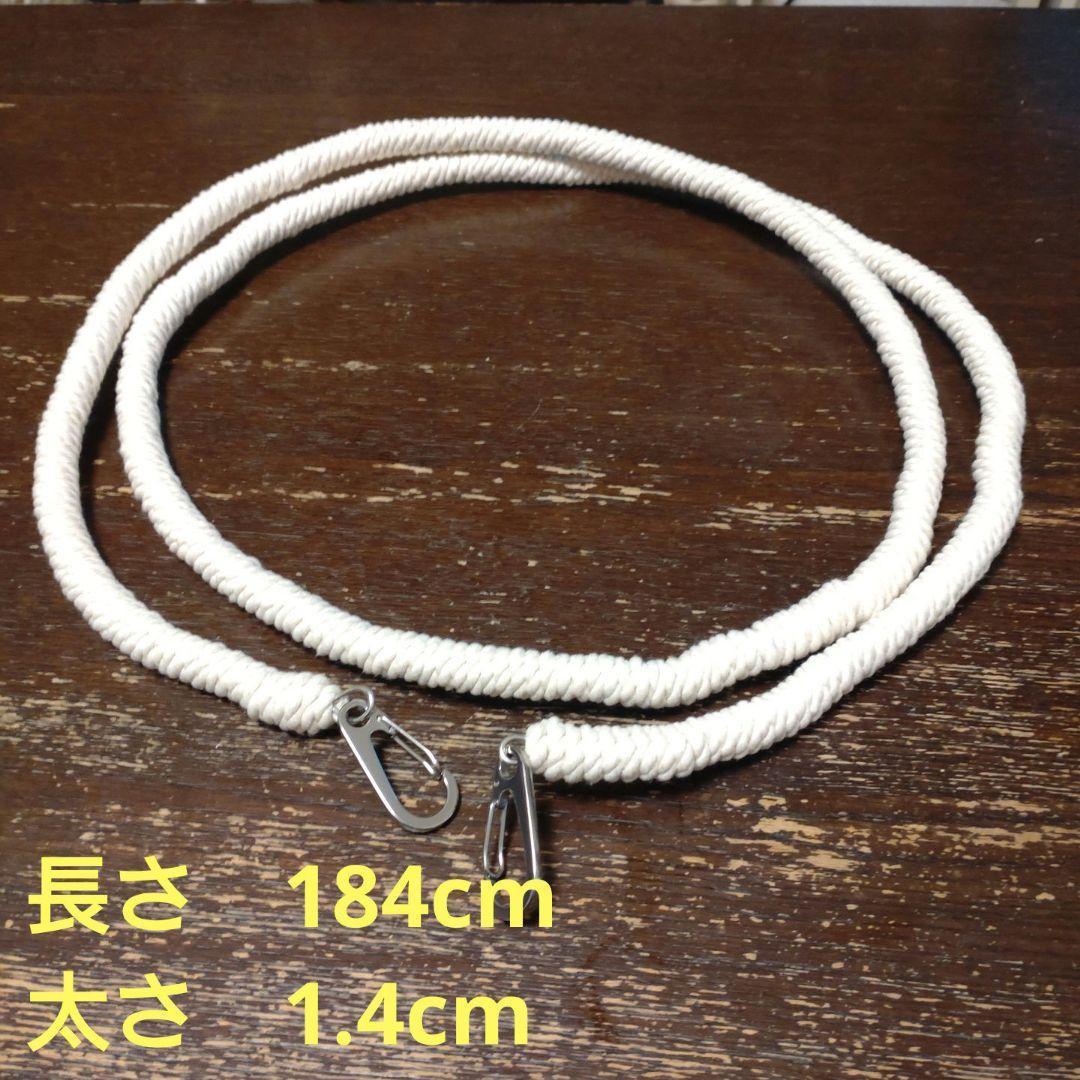 【kana】ローパーチ、止まり木セット