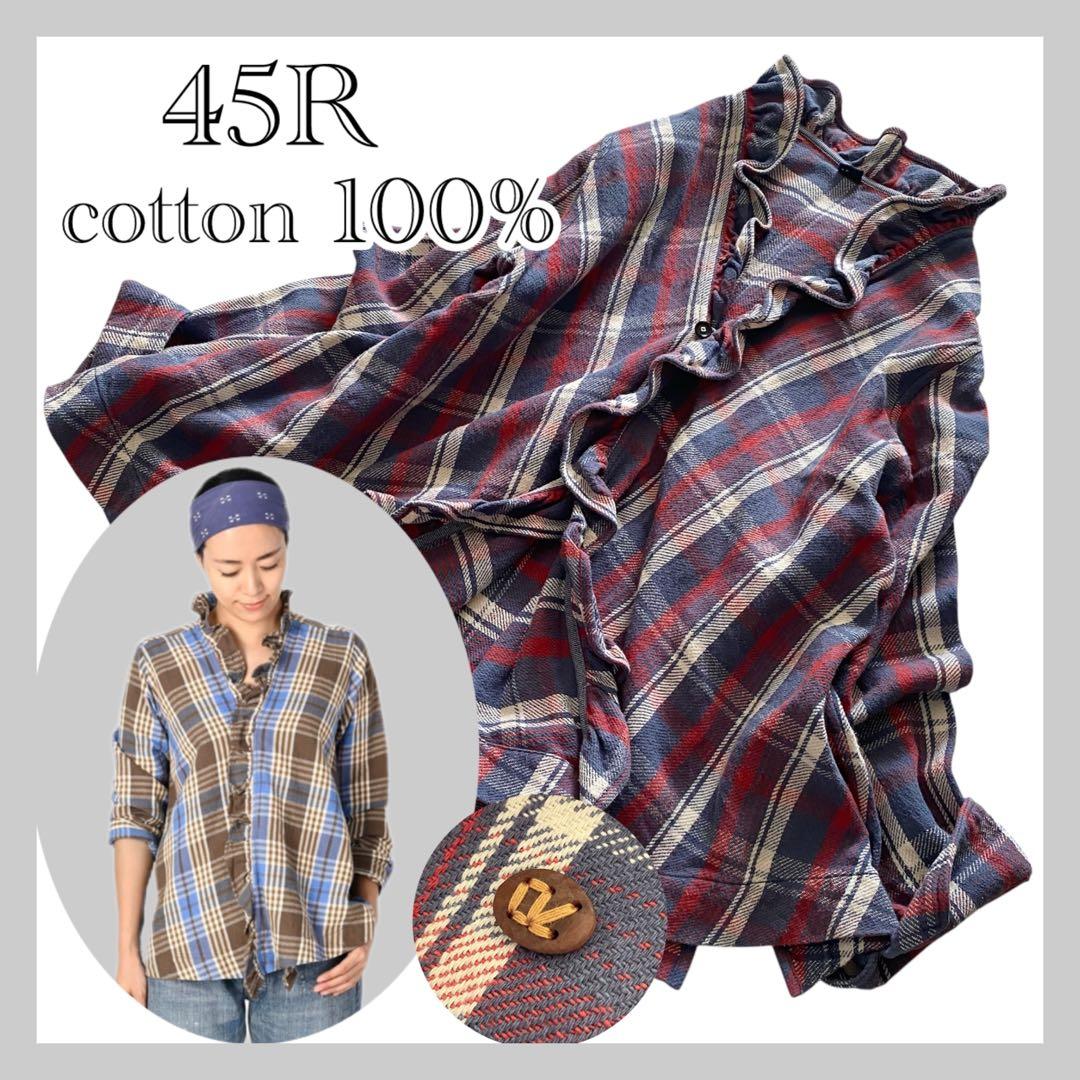 45R 45rpm 日焼けネル フリルカシュクール ブラウス チェック Aライン