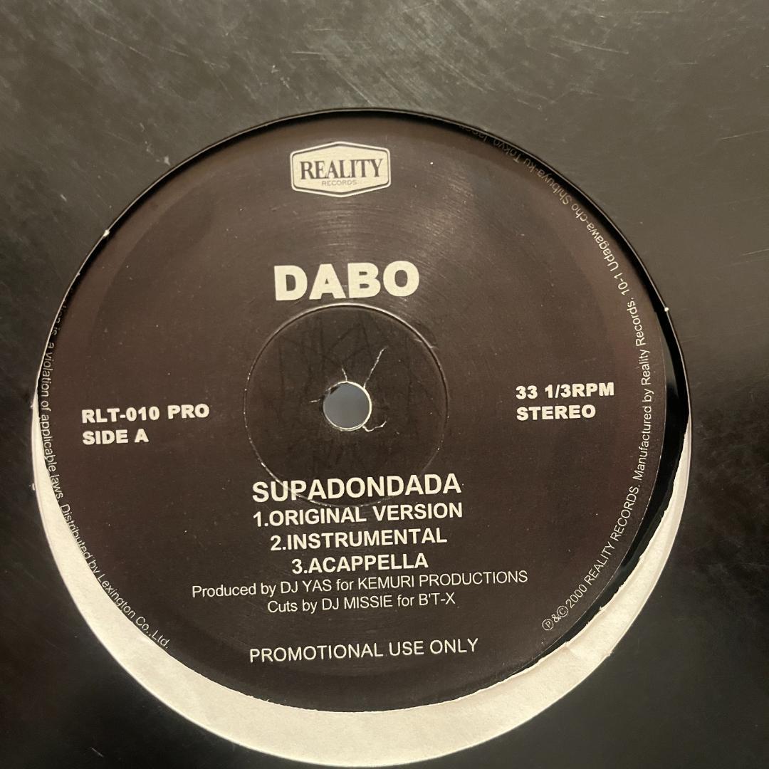 DABO SUPADONDADA & Mr.Fudatzkee プロモ盤