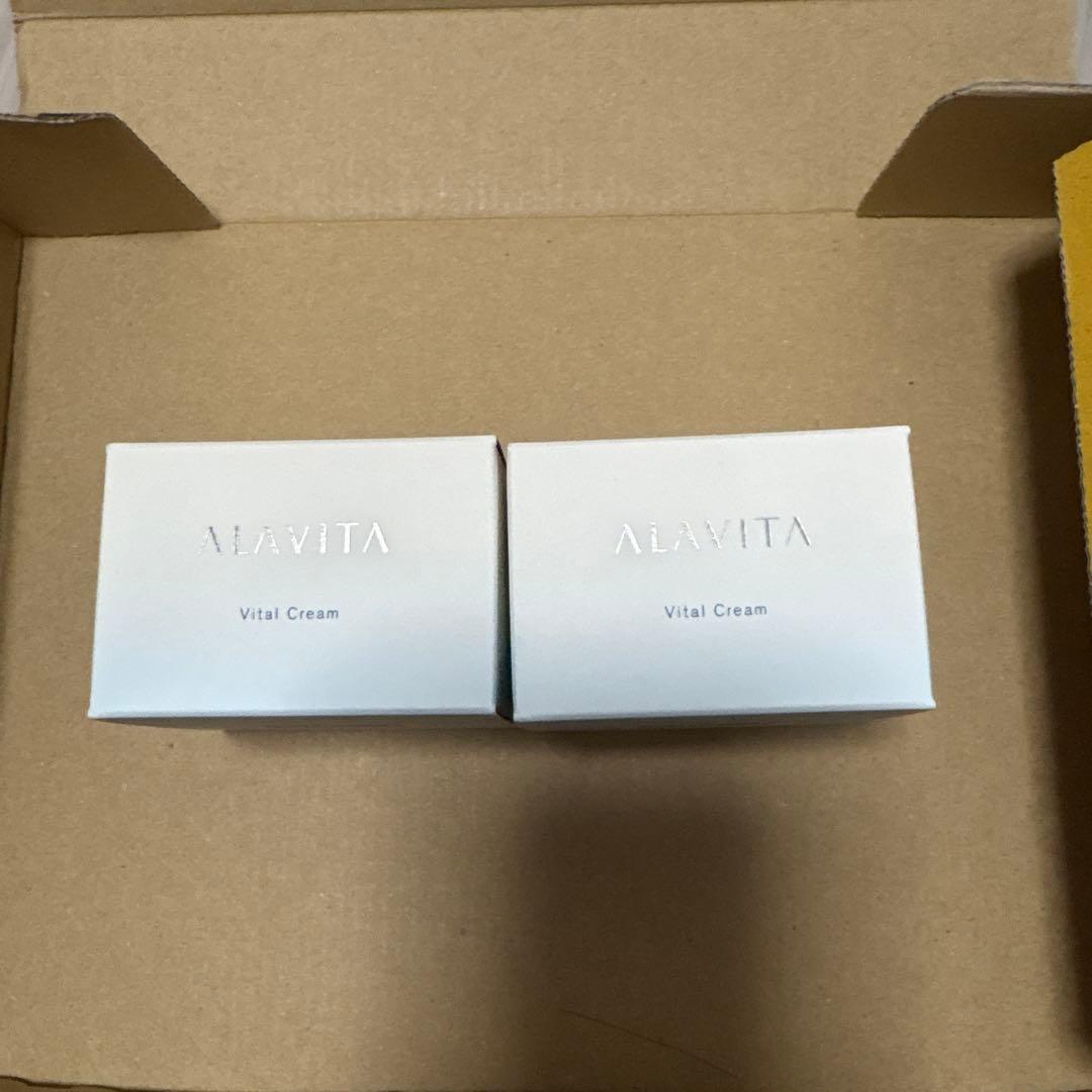 ALAVITA Vital Cream 30g 日本製2個