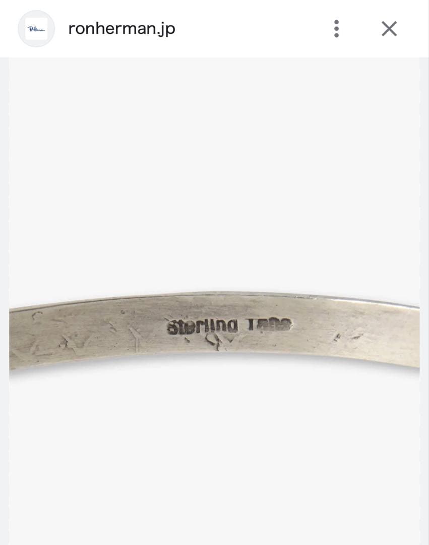 HARPO シルバー バングル No.11 /ロンハーマン ronherman