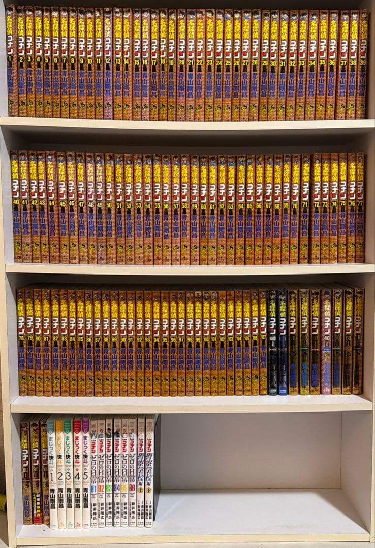 名探偵コナン　107巻セット　＋コナンシリーズ25冊セット