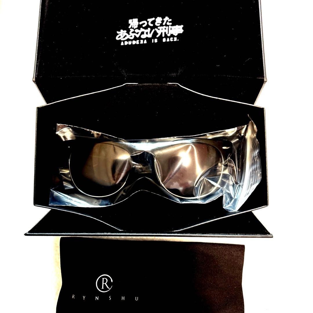 帰ってきたあぶない刑事　RYNSHU 大下勇次 モデル サングラス