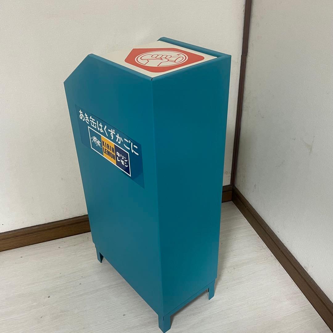 昭和レトロ　キリンレモン 空き缶入れ当時物未使用品　ホーロー看板好きにも　企業物